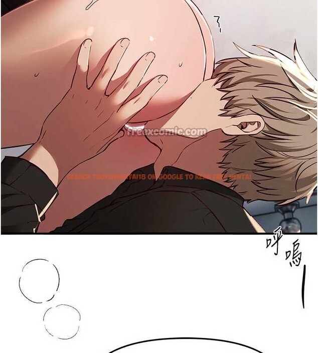 查看漫画Beautiful Days - 第64話-重獲新生的張白華 - tymanga.com中的4137454图片 查看漫画Beautiful Days - 第64話-重獲新生的張白華 - tymanga.com中的4137454图片