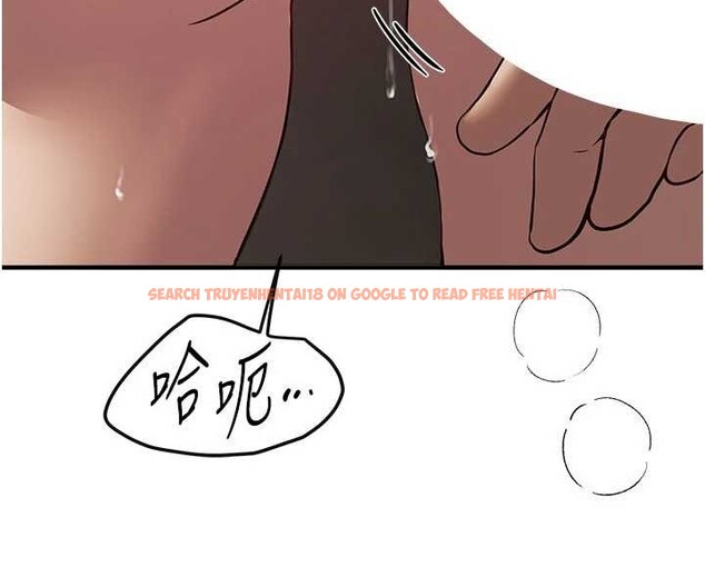 查看漫画Beautiful Days - 第64話-重獲新生的張白華 - tymanga.com中的4137460图片 查看漫画Beautiful Days - 第64話-重獲新生的張白華 - tymanga.com中的4137460图片