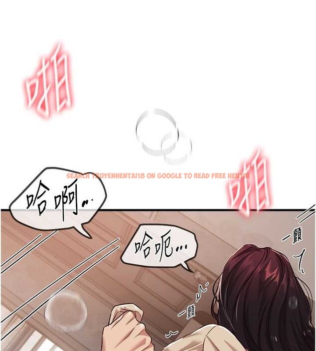 查看漫画Beautiful Days - 第64話-重獲新生的張白華 - tymanga.com中的4137461图片 查看漫画Beautiful Days - 第64話-重獲新生的張白華 - tymanga.com中的4137461图片