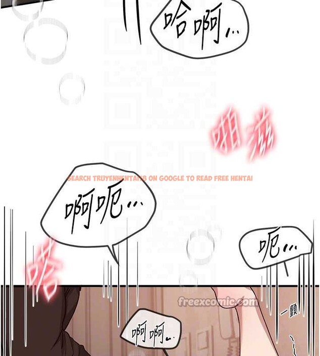 查看漫画Beautiful Days - 第64話-重獲新生的張白華 - tymanga.com中的4137468图片 查看漫画Beautiful Days - 第64話-重獲新生的張白華 - tymanga.com中的4137468图片