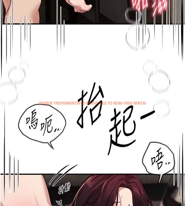 查看漫画Beautiful Days - 第64話-重獲新生的張白華 - tymanga.com中的4137470图片 查看漫画Beautiful Days - 第64話-重獲新生的張白華 - tymanga.com中的4137470图片