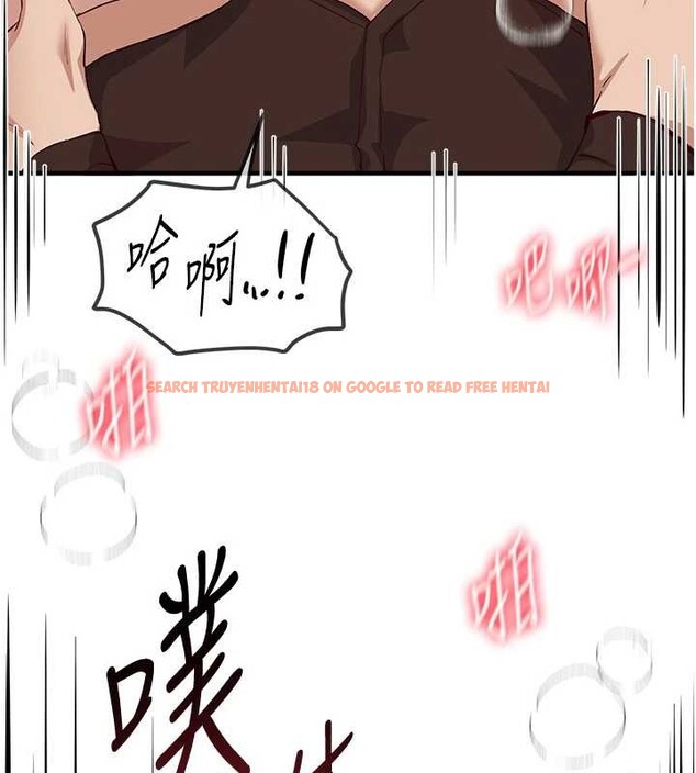 查看漫画Beautiful Days - 第64話-重獲新生的張白華 - tymanga.com中的4137476图片 查看漫画Beautiful Days - 第64話-重獲新生的張白華 - tymanga.com中的4137476图片