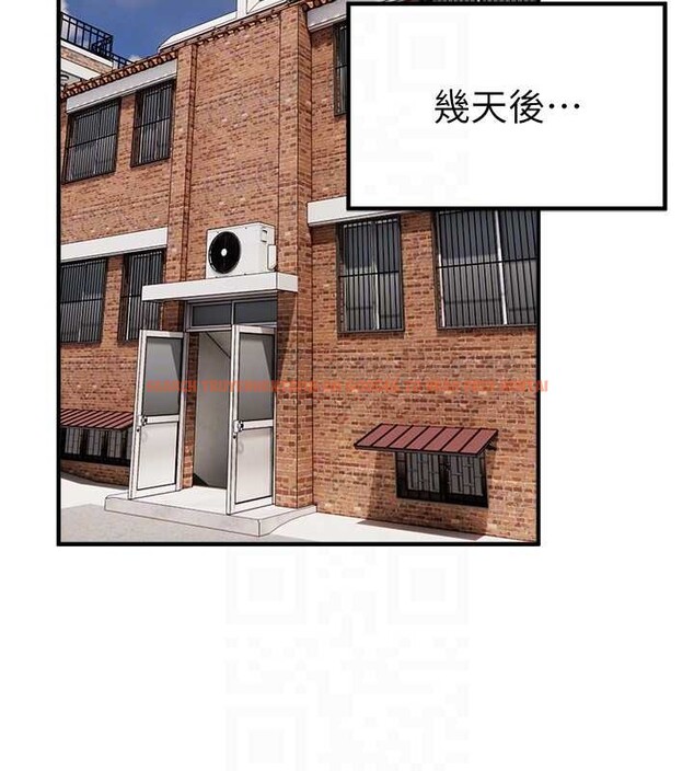 查看漫画Beautiful Days - 第64話-重獲新生的張白華 - tymanga.com中的4137488图片 查看漫画Beautiful Days - 第64話-重獲新生的張白華 - tymanga.com中的4137488图片