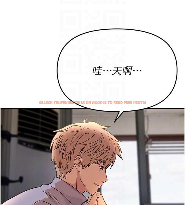 查看漫画Beautiful Days - 第64話-重獲新生的張白華 - tymanga.com中的4137489图片 查看漫画Beautiful Days - 第64話-重獲新生的張白華 - tymanga.com中的4137489图片