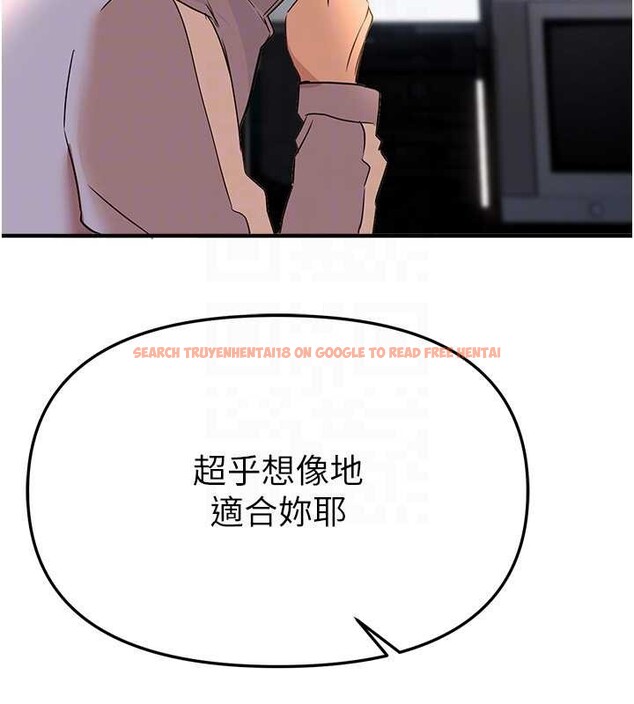 查看漫画Beautiful Days - 第64話-重獲新生的張白華 - tymanga.com中的4137490图片 查看漫画Beautiful Days - 第64話-重獲新生的張白華 - tymanga.com中的4137490图片