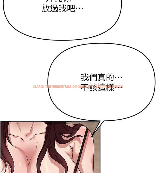 查看漫画Beautiful Days - 第64話-重獲新生的張白華 - tymanga.com中的4137492图片 查看漫画Beautiful Days - 第64話-重獲新生的張白華 - tymanga.com中的4137492图片