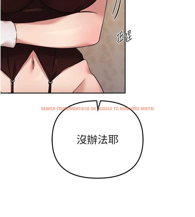 查看漫画Beautiful Days - 第64話-重獲新生的張白華 - tymanga.com中的4137494图片 查看漫画Beautiful Days - 第64話-重獲新生的張白華 - tymanga.com中的4137494图片