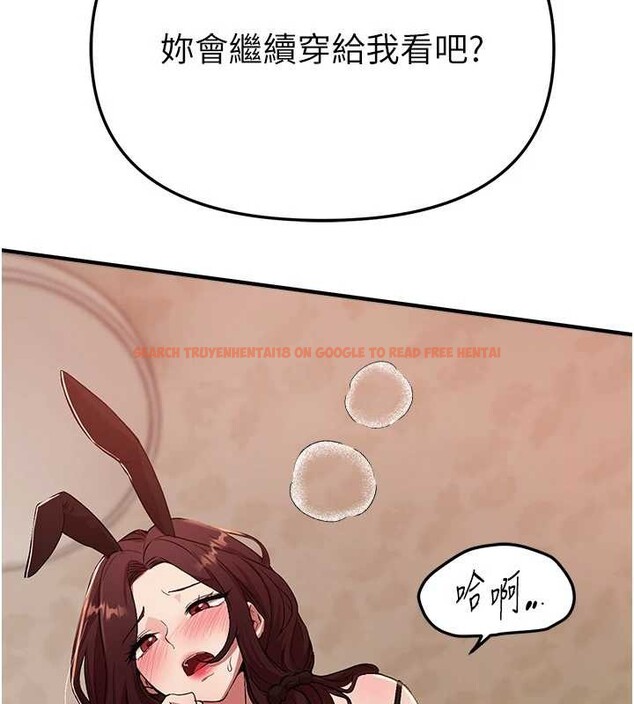 查看漫画Beautiful Days - 第64話-重獲新生的張白華 - tymanga.com中的4137498图片 查看漫画Beautiful Days - 第64話-重獲新生的張白華 - tymanga.com中的4137498图片