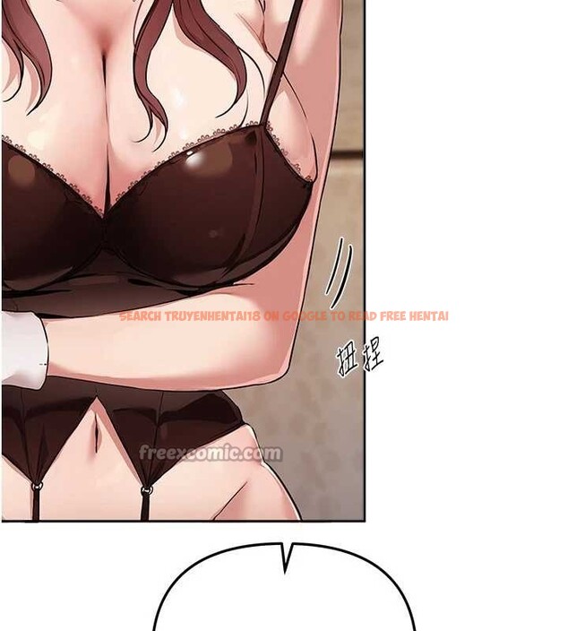 查看漫画Beautiful Days - 第65話-穿著兔女郎裝到垃圾場搖尾巴 - tymanga.com中的4158195图片