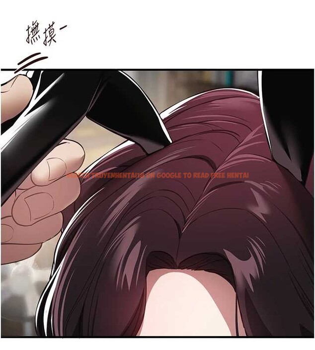 查看漫画Beautiful Days - 第65話-穿著兔女郎裝到垃圾場搖尾巴 - tymanga.com中的4158215图片