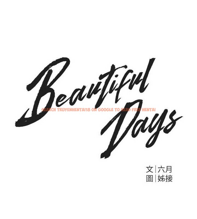 查看漫画Beautiful Days - 第65話-穿著兔女郎裝到垃圾場搖尾巴 - tymanga.com中的4158225图片