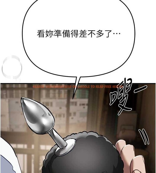 查看漫画Beautiful Days - 第65話-穿著兔女郎裝到垃圾場搖尾巴 - tymanga.com中的4158241图片