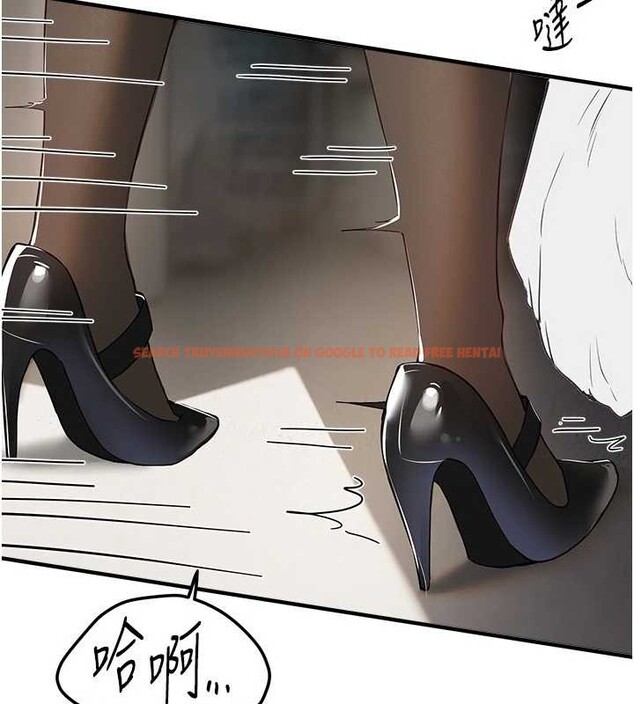 查看漫画Beautiful Days - 第65話-穿著兔女郎裝到垃圾場搖尾巴 - tymanga.com中的4158276图片