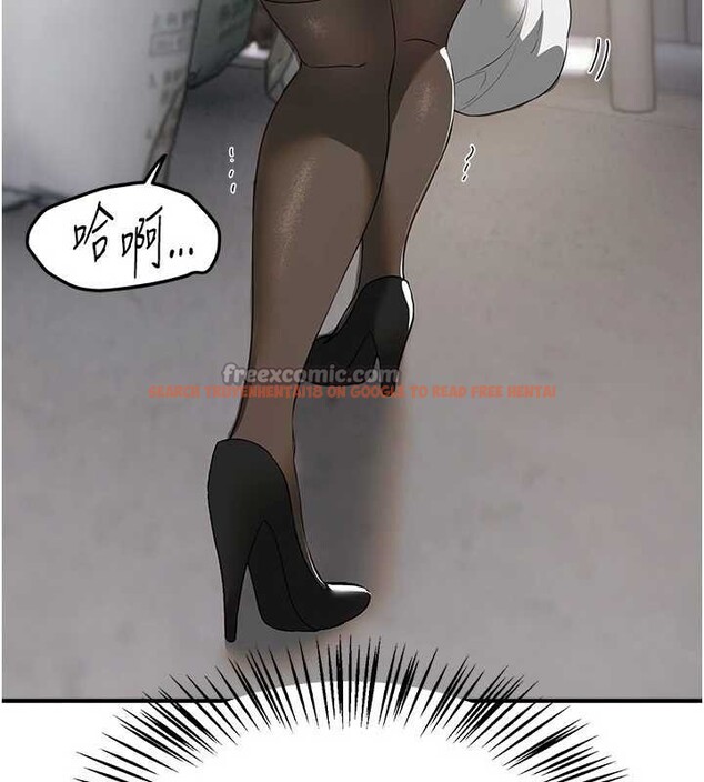 查看漫画Beautiful Days - 第65話-穿著兔女郎裝到垃圾場搖尾巴 - tymanga.com中的4158279图片