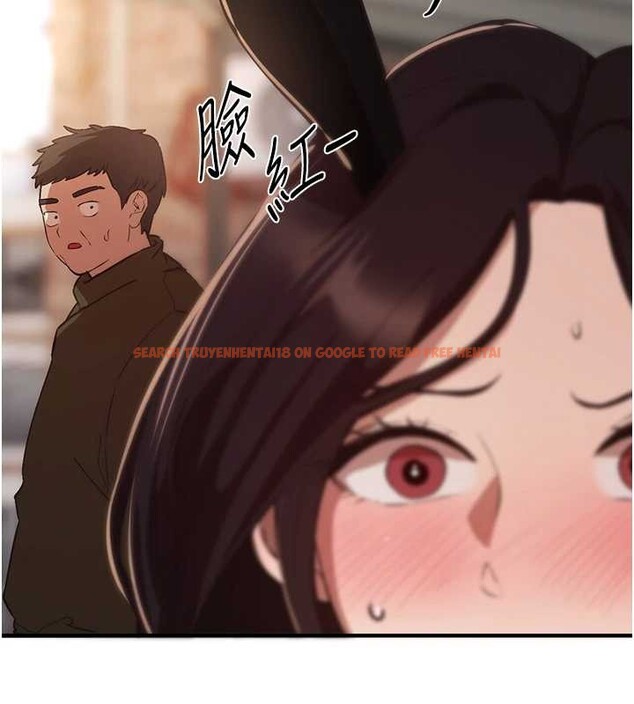 查看漫画Beautiful Days - 第65話-穿著兔女郎裝到垃圾場搖尾巴 - tymanga.com中的4158285图片