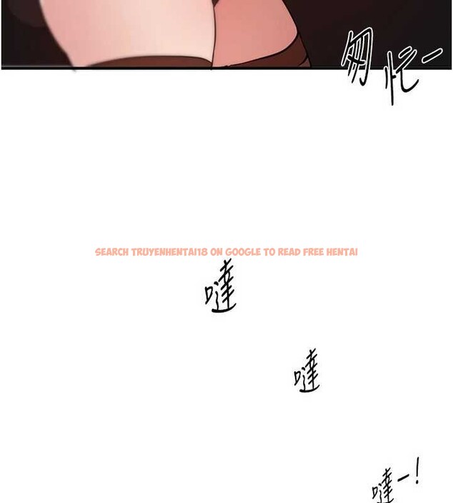 查看漫画Beautiful Days - 第65話-穿著兔女郎裝到垃圾場搖尾巴 - tymanga.com中的4158287图片