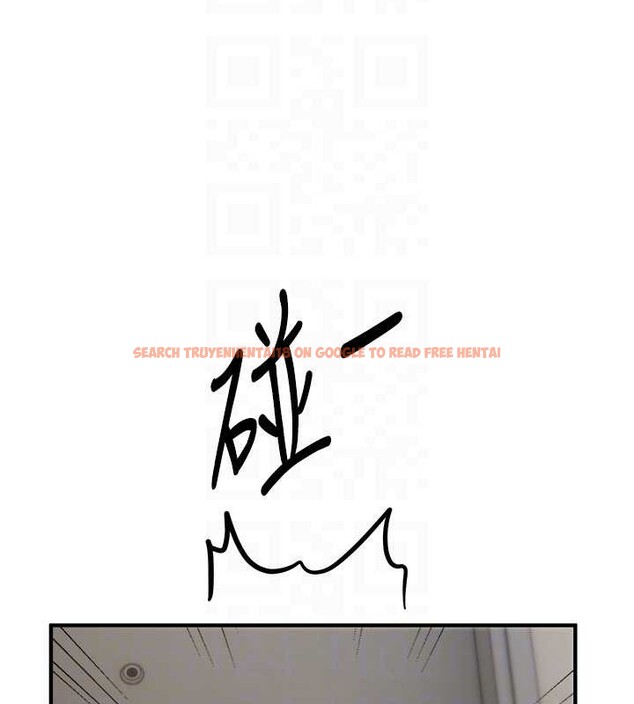 查看漫画Beautiful Days - 第65話-穿著兔女郎裝到垃圾場搖尾巴 - tymanga.com中的4158291图片