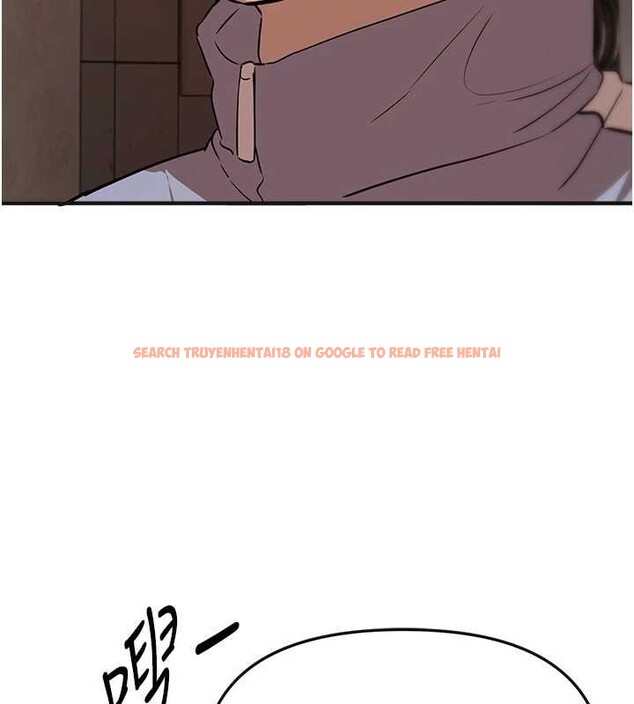 查看漫画Beautiful Days - 第65話-穿著兔女郎裝到垃圾場搖尾巴 - tymanga.com中的4158300图片