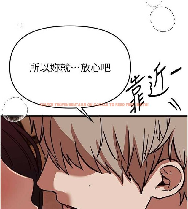 查看漫画Beautiful Days - 第65話-穿著兔女郎裝到垃圾場搖尾巴 - tymanga.com中的4158308图片