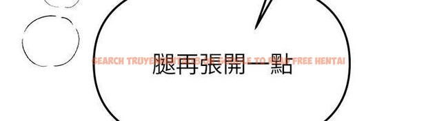 查看漫画Beautiful Days - 第65話-穿著兔女郎裝到垃圾場搖尾巴 - tymanga.com中的4158315图片