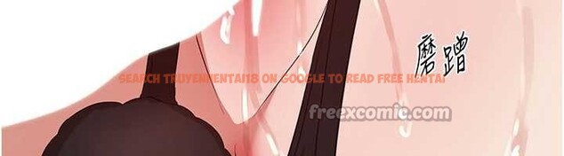 查看漫画Beautiful Days - 第65話-穿著兔女郎裝到垃圾場搖尾巴 - tymanga.com中的4158321图片