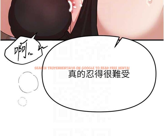 查看漫画Beautiful Days - 第65話-穿著兔女郎裝到垃圾場搖尾巴 - tymanga.com中的4158322图片