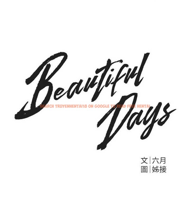 查看漫画Beautiful Days - 第66話-好好品嚐人妻的辦法 - tymanga.com中的4180250图片