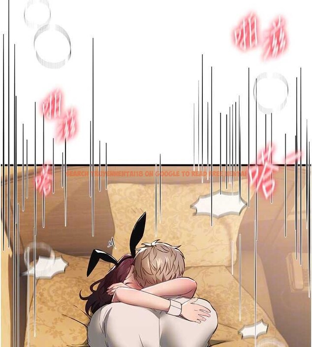 查看漫画Beautiful Days - 第66話-好好品嚐人妻的辦法 - tymanga.com中的4180265图片