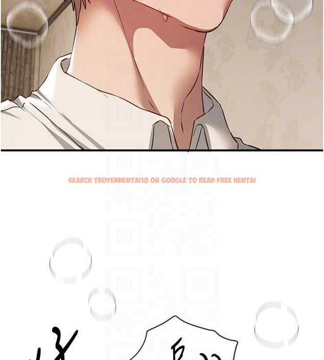 查看漫画Beautiful Days - 第66話-好好品嚐人妻的辦法 - tymanga.com中的4180283图片