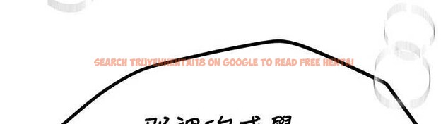 查看漫画Beautiful Days - 第66話-好好品嚐人妻的辦法 - tymanga.com中的4180293图片