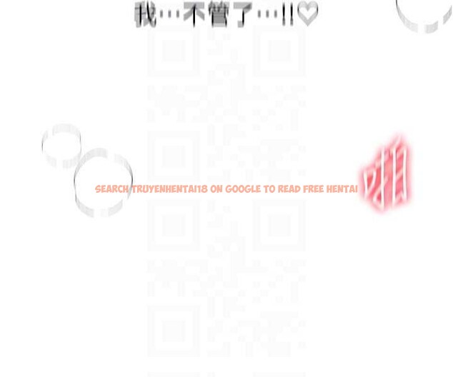 查看漫画Beautiful Days - 第66話-好好品嚐人妻的辦法 - tymanga.com中的4180326图片