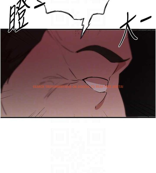 查看漫画Beautiful Days - 第66話-好好品嚐人妻的辦法 - tymanga.com中的4180354图片