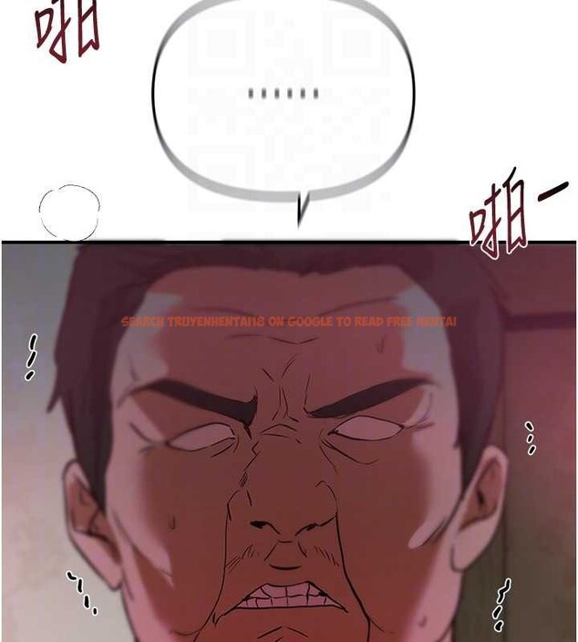 查看漫画Beautiful Days - 第66話-好好品嚐人妻的辦法 - tymanga.com中的4180373图片