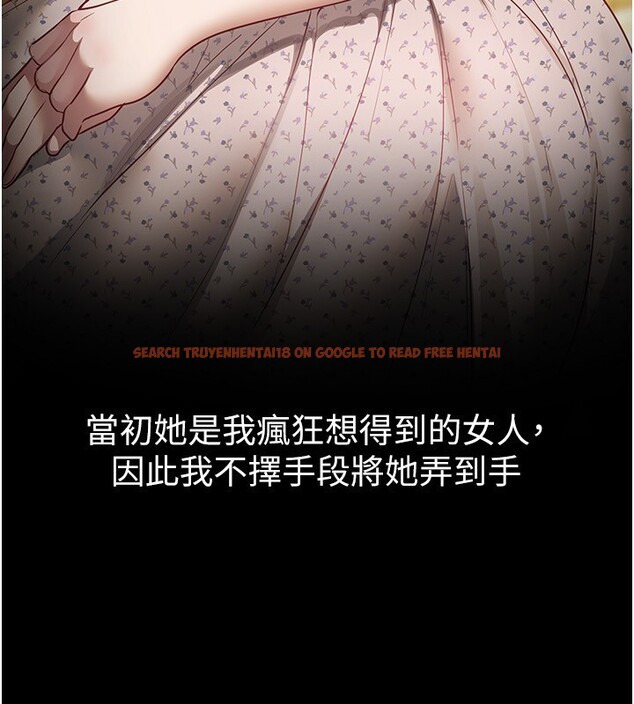 查看漫画Beautiful Days - 第67話-在丈夫面前被上的人妻 - tymanga.com中的4199490图片