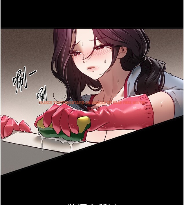 查看漫画Beautiful Days - 第67話-在丈夫面前被上的人妻 - tymanga.com中的4199494图片