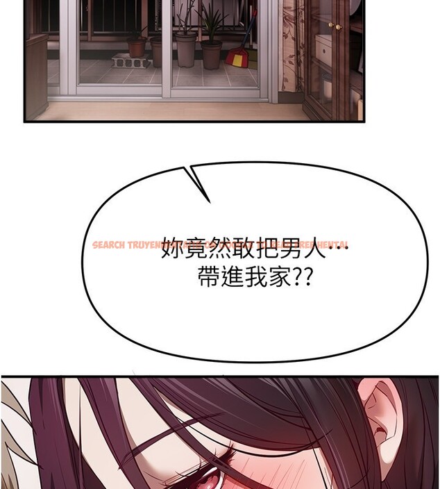 查看漫画Beautiful Days - 第67話-在丈夫面前被上的人妻 - tymanga.com中的4199505图片