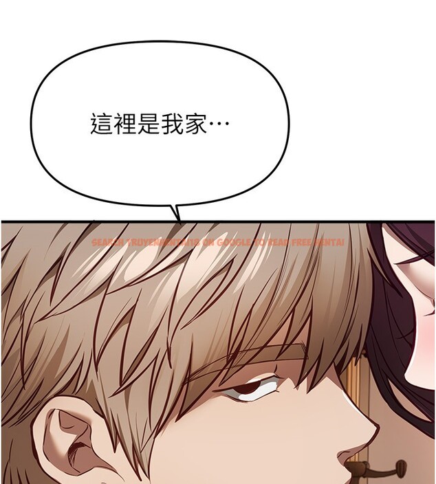 查看漫画Beautiful Days - 第67話-在丈夫面前被上的人妻 - tymanga.com中的4199508图片