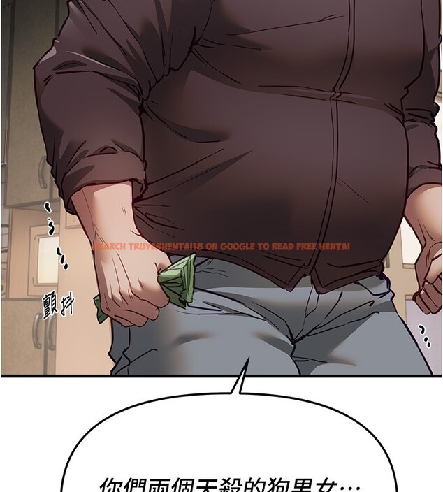 查看漫画Beautiful Days - 第67話-在丈夫面前被上的人妻 - tymanga.com中的4199511图片