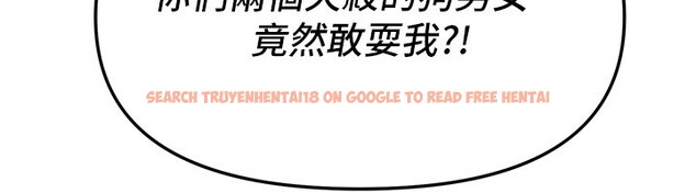 查看漫画Beautiful Days - 第67話-在丈夫面前被上的人妻 - tymanga.com中的4199512图片