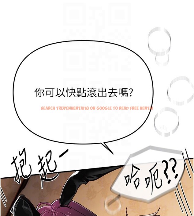 查看漫画Beautiful Days - 第67話-在丈夫面前被上的人妻 - tymanga.com中的4199513图片