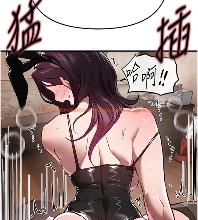 查看漫画Beautiful Days - 第67話-在丈夫面前被上的人妻 - tymanga.com中的4199516图片