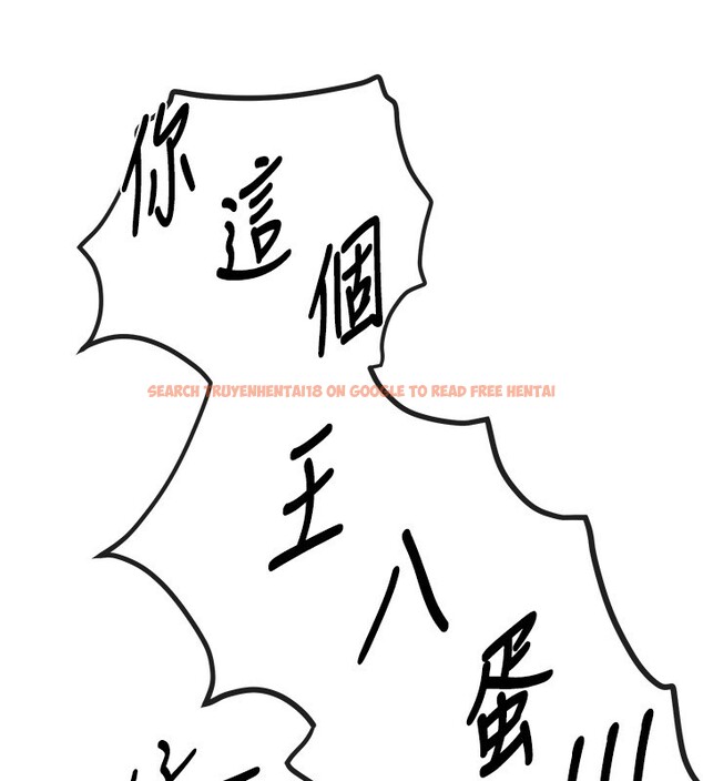 查看漫画Beautiful Days - 第67話-在丈夫面前被上的人妻 - tymanga.com中的4199527图片