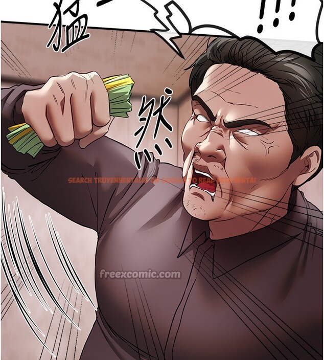 查看漫画Beautiful Days - 第67話-在丈夫面前被上的人妻 - tymanga.com中的4199528图片