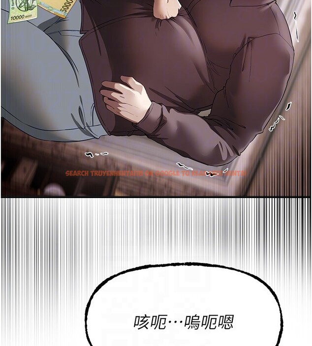 查看漫画Beautiful Days - 第67話-在丈夫面前被上的人妻 - tymanga.com中的4199534图片