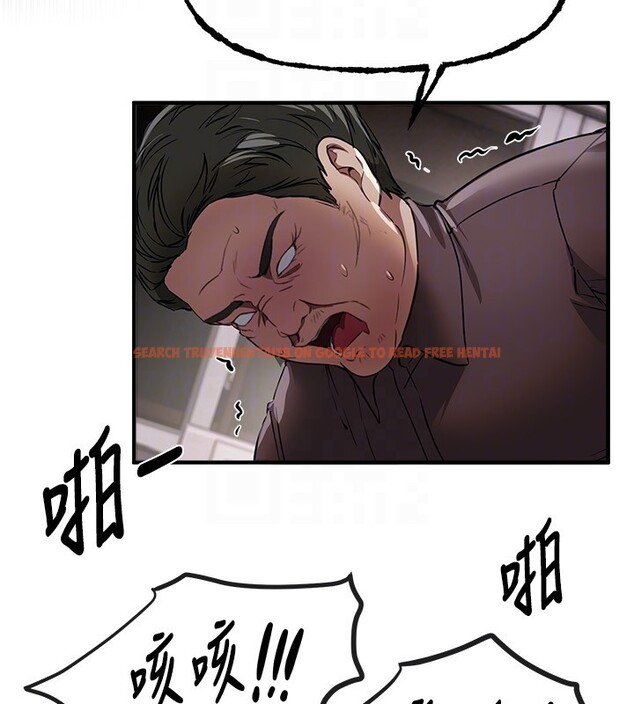 查看漫画Beautiful Days - 第67話-在丈夫面前被上的人妻 - tymanga.com中的4199535图片