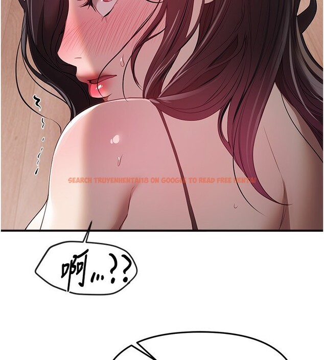 查看漫画Beautiful Days - 第67話-在丈夫面前被上的人妻 - tymanga.com中的4199541图片