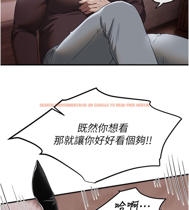 查看漫画Beautiful Days - 第67話-在丈夫面前被上的人妻 - tymanga.com中的4199543图片