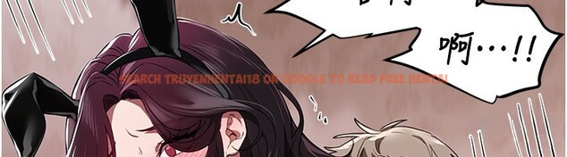 查看漫画Beautiful Days - 第67話-在丈夫面前被上的人妻 - tymanga.com中的4199544图片