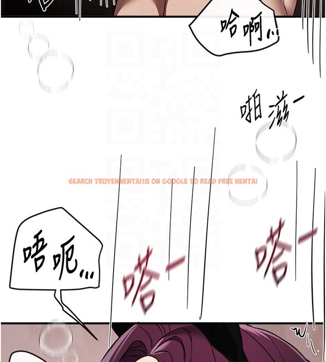 查看漫画Beautiful Days - 第67話-在丈夫面前被上的人妻 - tymanga.com中的4199555图片