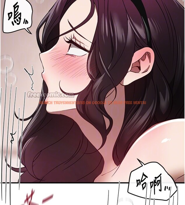 查看漫画Beautiful Days - 第67話-在丈夫面前被上的人妻 - tymanga.com中的4199556图片